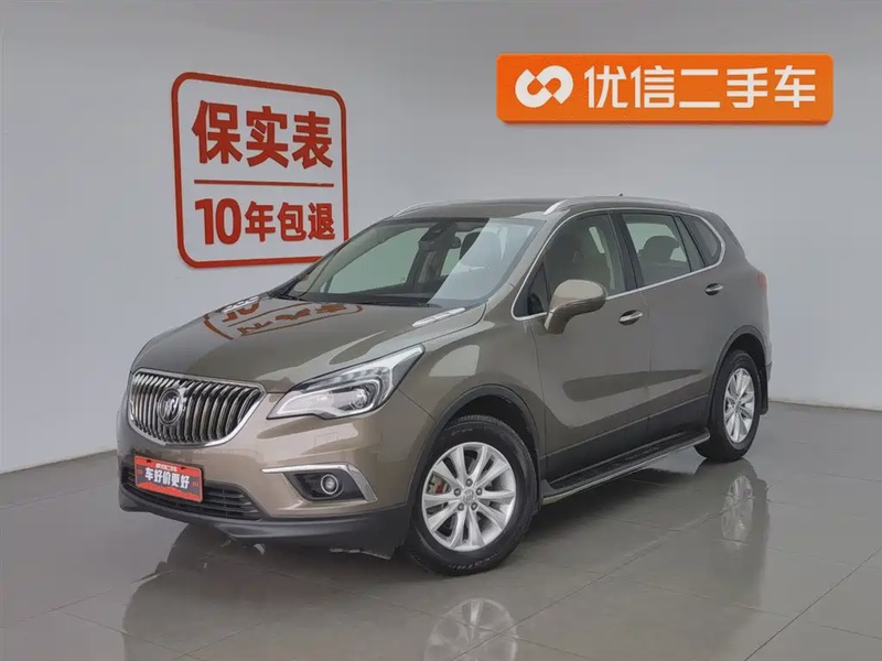Buick Envision Plus