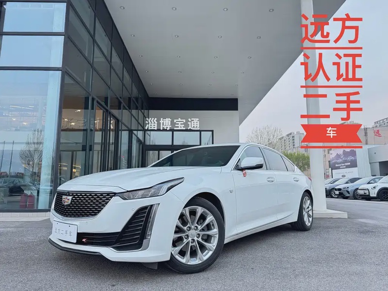 Cadillac CT5