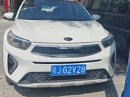 Kia KX1 2020