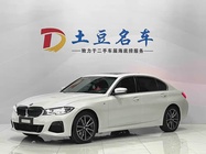BMW 3 Series 2021