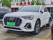 Audi Q3 2020