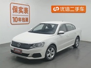 Volkswagen Lavida 2020