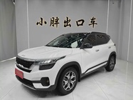Kia KX3 2022