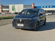 Roewe iMAX8 2021