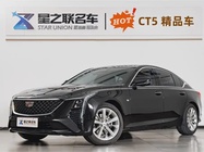 Cadillac CT5 2024