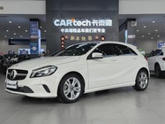 Mercedes-Benz A-Class 2018