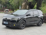 Honda Breeze 2020