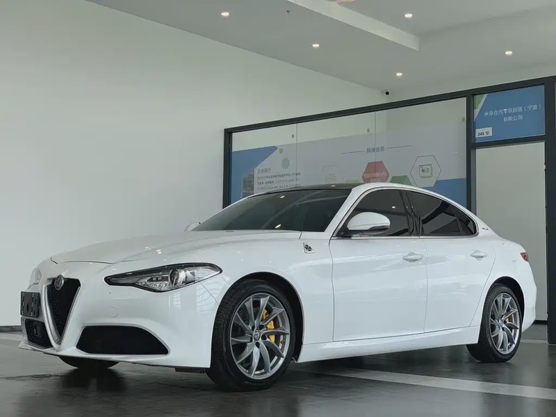 Alfa Romeo Giulia
