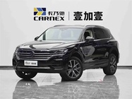 Volkswagen Touareg 2025