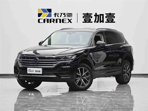 Volkswagen Touareg 2025