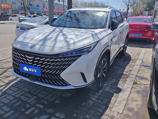 Roewe RX5 2022
