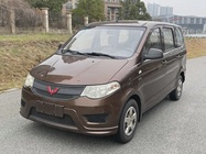 Wuling Hongguang 2015