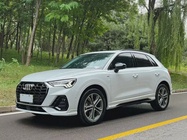 Audi Q3 2023