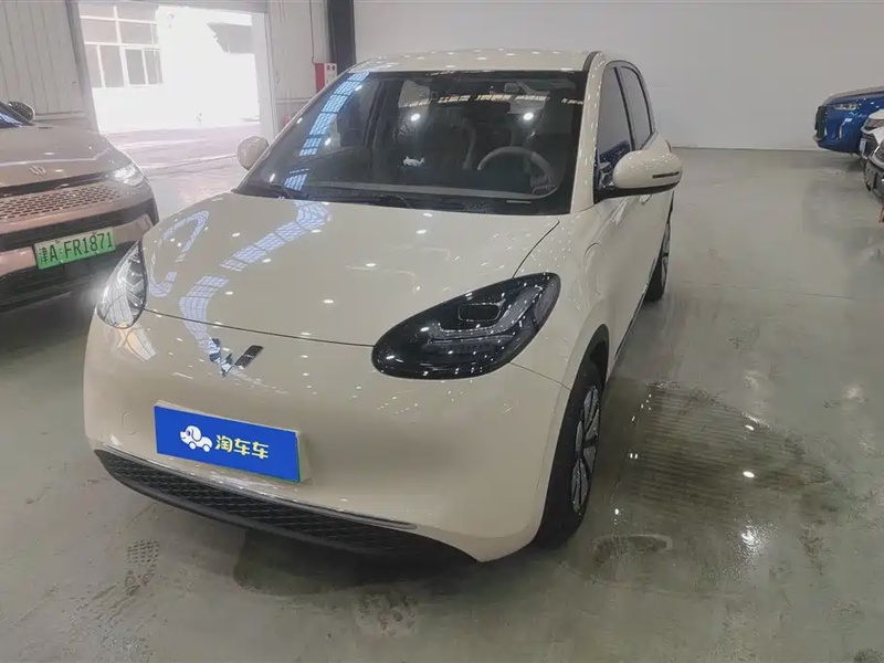Wuling Bingo