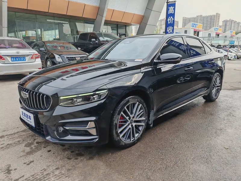 Geely Xingrui