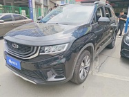 Geely Haoyue 2020