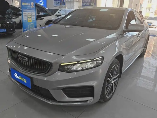 Geely Xingrui 2022