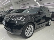 Land Rover Discovery 2024
