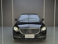 Mercedes-Benz S-Class 2017