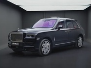 Rolls-Royce Cullinan 2023
