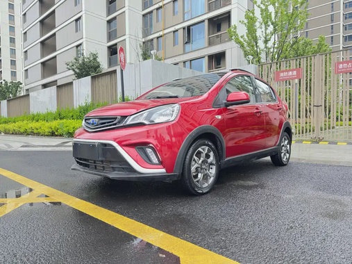Geely X1 2017