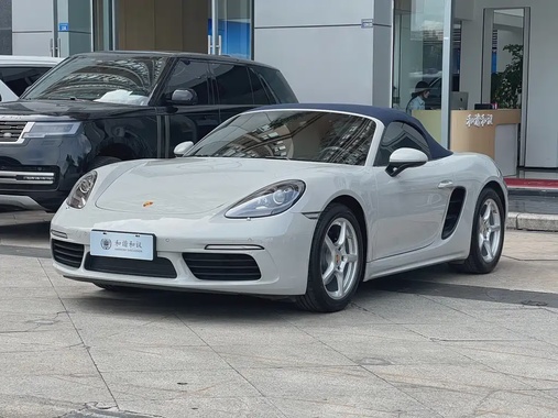 Porsche 718 2023