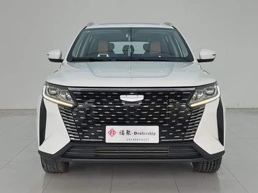 Geely Haoyue PRO 2024