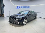 Audi A7 2024