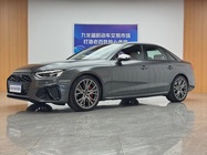 Audi S4 2025
