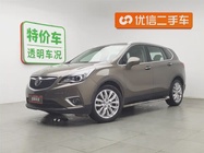 Buick Envision Plus 2018
