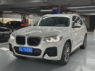 BMW X3 2020