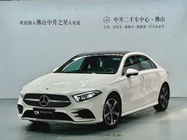 Mercedes-Benz A-Class 2022