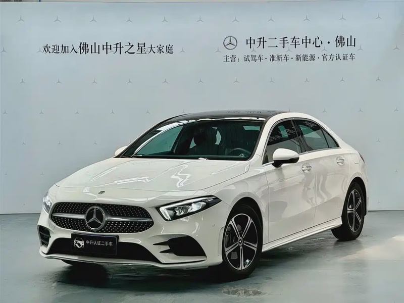 Mercedes-Benz A-Class