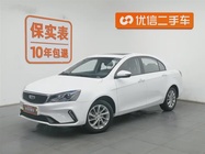 Geely Emgrand 2022