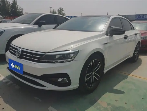 Volkswagen Lamando 2022