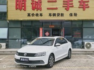 Volkswagen Sagitar 2018