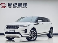 Land Rover Evoque 2023