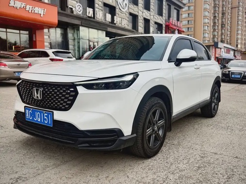 Honda XR-V 2023