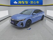 Chery Arrizo 8 2022