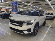 Kia KX3 2023