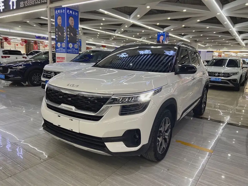 Kia KX3