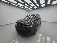 Volkswagen Tharu 2022