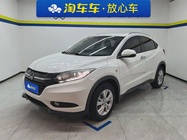 Honda Vezel 2018