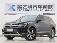 Volkswagen Teramont 2024