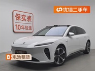NIO ET5T 2023