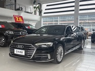 Audi A8 2018