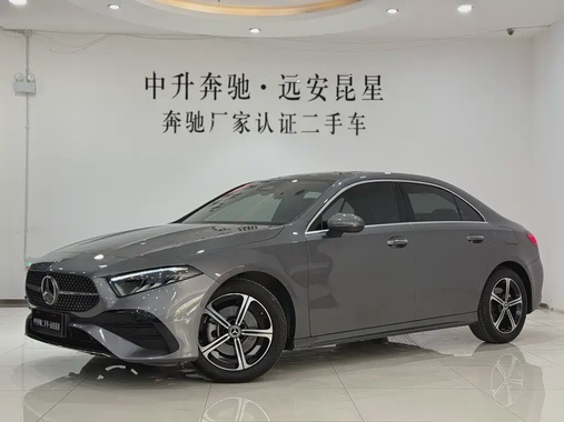 Mercedes-Benz A-Class 2024