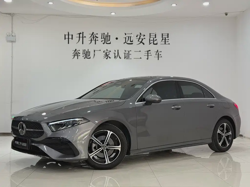 Mercedes-Benz A-Class