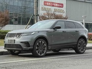 Land Rover Velar 2023