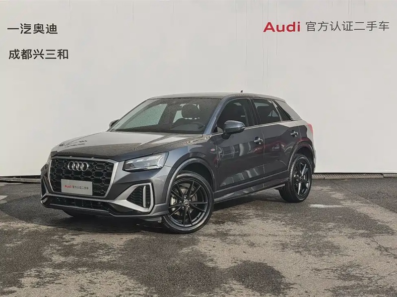 Audi Q2
